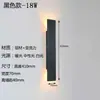 Luz de Pared de Tira LED con Iluminación hacia Arriba y hacia Abajo, Resistente al Agua para Exteriores, Diseño Minimalista Moderno para Patio, Pasillo, Escaleras, Vestíbulo, Columna, Pared de Fondo