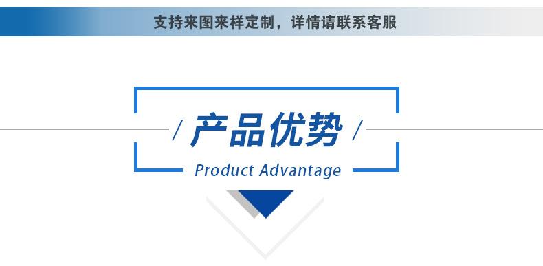 高精度热电偶_22.jpg