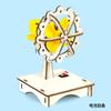 Ciencia Experimento Pequeño DIY Ventilador Eléctrico Casero Vibratorio Modelo Juguete Educativo STEM Niños Ciencia y Tecnología Pequeña Producción