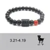 Amazon Wish Mais Vendido Pulseira Elástica Doze Constelações Pedra Olho de Tigre Ágata Contas de Cores Misturadas Pulseira Cartão