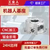 Fabricante de Dongguan procesa CNC componentes mecánicos de lotes pequeños para accesorios de robots humanoides, productos digitales electrónicos y eléctricos