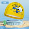 Traje de gorro de natación transfronterizo con dibujos de delfín para niños y niñas, gafas de natación de marco grande HD, impermeables, antivaho, gorro de natación suave, venta al por mayor