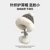 Gorro de Punto Estilo Fair Isle para Mujer Invierno Retro Pasamontañas Gorro Bolso Protección Cálida para Orejas Gorro de Lana Moderno