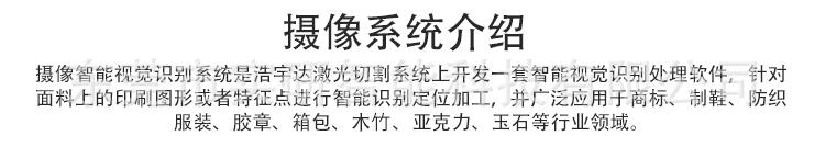 摄像_16.gif