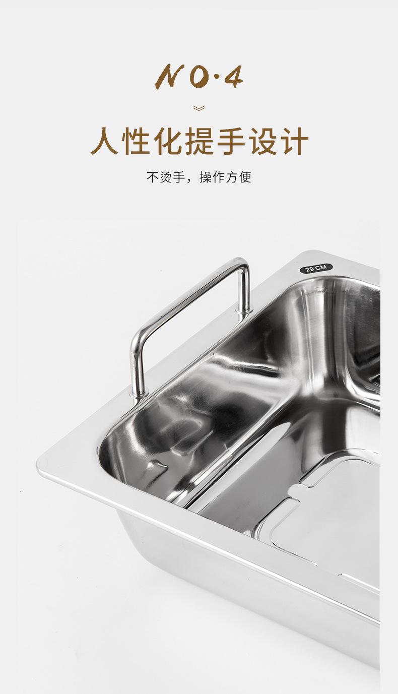 详情页_07.jpg