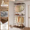 Armario abierto para dormitorio de casa, vestidor, estantería metálica de pie, nuevo armario colgante combinado estilo japonés