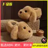 Pantuflas de Algodón para Niñas, Otoño e Invierno 2026 Nuevas de Dibujos Animados para Interiores Cachorro Hogar Bebé Pantuflas Padre-Hijo para Invierno