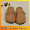 Zapatos Birkenstock para aumentar la altura suela gruesa punta cerrada medias pantuflas ropa exterior para mujer 2026 nuevos sandalias slip-on de otoño zapatos individuales