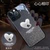Adecuado para Funda de Teléfono Apple 14 iPhone 17 Pro Iluminación de Llamada Entrante 15 Corona de Perlas 13 Mini Pareja 16 Trendy