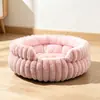 Cama para gato de pelúcia redonda removível, melhor vendida da Amazon, espessa, quente e à prova de umidade, adequada para todas as estações, para animais de estimação de pequeno e médio porte