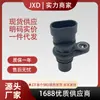 Para Golden Cup Lifan X60 Sensor de Posición del Árbol de Levas Gth4876 Js-02-015 Refacciones Automotrices
