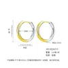 Aros de Oreja de Moda Transfronterizos al por Mayor en Stock para Mujer, Acero de Titanio, Lujo Ligero, Sensación de Alta Gama, Estilo Europeo y Americano, Estilo Ins, No se Desvanecen