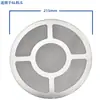 Filtro de red para máquina de succión Anillo de goma de sellado en forma de U 300G/700G/900G Pantalla de tolva de máquina dispensadora Goma de motor