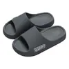 Pantuflas con Sensación de Pisar Heces, Verano Interior y Exterior, Suela Suave de Eva Antideslizante, Pantuflas para el Hogar para Mujeres y Hombres, Venta al por Mayor