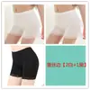 Shorts de Seguridad Antiexposición de Verano para Mujer, Leggings Finos de Encaje de Seda Helada de Tres Puntos para Usar Debajo de la Ropa, Estilo Boxer para Estudiantes