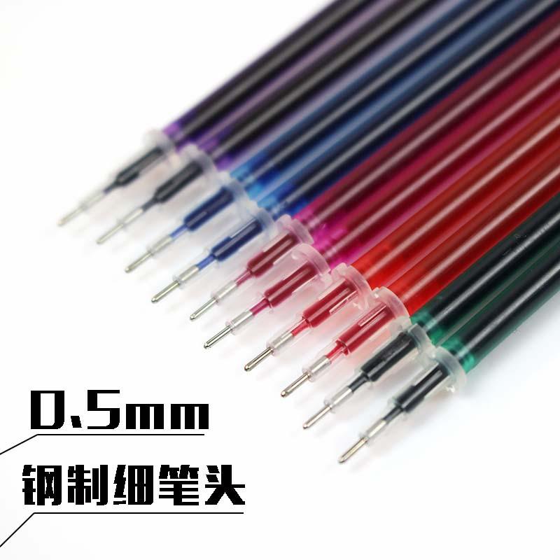点格笔芯