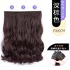 Peluca Rizada Postizo para Volumen, Ondas Grandes Esponjosas, Peluca Realista de Una Pieza para Mujeres con Cabello Largo, Parche de Extensión de Cabello Invisible para Verano