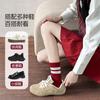 Calcetines Rojos para Mujer, Calcetines de Media Pantorrilla para Otoño e Invierno, Versátiles Calcetines para Mujer Estilo Universitario Doble Raya al por Mayor desde Zhuji