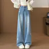 Jeans Reto Bordado Feminino Outono Estilo Fino 2026 Novo Cintura Alta Emagrecimento Caimento Perna Estreita Perna Larga Calça Estilo Quente