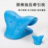 Masajeador de Columna Cervical Ortesis de Cuello Bolsa Fugui Almohada Especial Soporte de Tracción Tipo C Almohada para Masaje Cuello Curvado