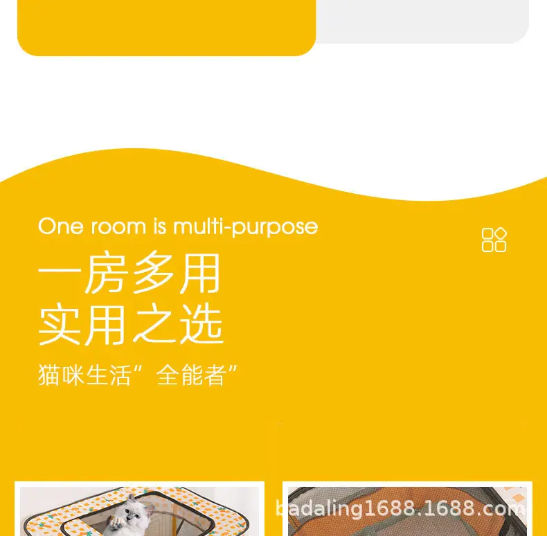 猫窝_04.jpg
