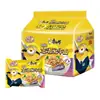 Kangshifu 1.5x Fideos de Res Estofada Fideos Instantáneos Paquete Mixto en Bolsa Caja Completa Comida Rápida Snack Nocturno Envío Gratis Mayoreo