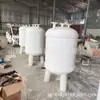 Fabricante Vende Tanques Medidores de PP, Tanques de Amortiguación de PP, Tanques de Almacenamiento de Gas de Alto Nivel con Gran Capacidad y Características Antiexplosivas