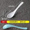 Louça Escandinava de Melamina Colher de Cabo Longo para Restaurantes, Colher de Plástico Imitando Porcelana para Sopa, Loja de Macarrão Panela Quente Picante com Colher Gancho para Uso Comercial