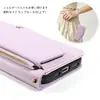 Adecuado para funda de teléfono Sharp Wish6, funda de cuero con patrón de lichi Sense10, funda protectora tipo flip Motorola G37J