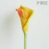 Direto da fábrica de alta simulação sentir PU médio Calla Lily adereços de casamento Flor decoração de casa Calla Lily simulação de flor