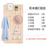 Tablero de agujeros de madera maciza Tablero de agujeros de madera Estante de almacenamiento de pared Colgante de pared Laminado Decoración de casa completa Estante de pared de agujeros de una pieza