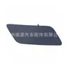 Tapa de polvo para boquilla de agua de faro LR099324 LR099329 para Land Rover Sport Range Rover
