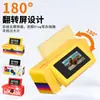 Cámara de Pulgar con Pantalla abatible Retro HD Portátil Mini Cámara Digital para Estudiantes de Bolsillo Pequeña Cámara Soporta Personalización