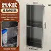 Estante de drenaje de acero inoxidable transfronterizo, expositor de almacenamiento de baño de metal montado en la pared, estante de almacenamiento de baño empotrado