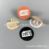 Tarjeta de Control de Acceso Comunitario Chip Adhesivo Etiqueta Digital RFID Nfc213 Etiqueta de Color 14443A Chip Fudan F08 Adhesivo