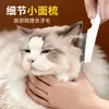 Pente para animais de estimação, pente para pulgas de cachorro, pente para pulgas de gato, pente plástico de dentes finos, pente de pinos de aço, pente removedor de pelos, suprimentos para animais de estimação