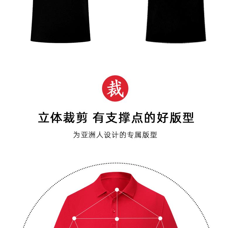 2200详情页_17.gif