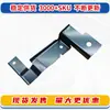 62244-6LB0A 62245-6LB0A 62242-6LA0A 62249-6LB0A 62249-6LB0B