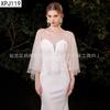 Xale Vestido de Noiva Sem Mangas Cobertura para Braços Viagem de Casamento Fotografia Sessão de Fotos Decoração de Vestido de Noiva Fantasia de Performance Adereço Xale