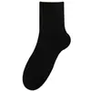 Calcetines de Algodón de Xinjiang para Mujer, Calcetines de Algodón de Color Sólido, Estilo Primavera y Otoño, Calcetines de Media Pantorrilla, Calcetines Deportivos Sin Costuras, Modelo Más Vendido 2026 Antibacteriano y Desodorante