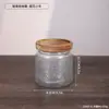 Pote de Vidro com Padrão Embossado Espesso Recipiente para Armazenamento de Cereais na Cozinha Estilo Corda de Cânhamo Garrafa para Armazenamento de Lanches Flores Chá Produtos Secos