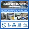 Venta al por mayor del fabricante JinNiu papel de lija redondo flocado de 2 pulgadas para pulir y lijar componentes electrónicos y automotrices, papel de lija de grano 800 con respaldo adhesivo
