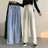 Jeans para Mujer de Pierna Recta Pierna Ancha 2023 Nuevo Otoño Cintura Alta Pierna Recta Holgados Ropa de Trabajo Pantalones Pequeños Adelgazantes
