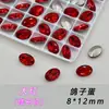 Zircônia K9 de alta qualidade cortada em formato oval fino, 8*12mm, alta transparência, base pontiaguda, tamanho grande, strass brilhantes para atacado para nail art DIY