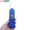 Termómetro infrarrojo plegable IR-98