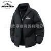 Chaqueta de Algodón Cálida Casual Lisa y Estampada de Otoño e Invierno Transfronteriza de Amazon para Hombre, Chaqueta Acolchada Cómoda de Cuello Alto de Moda