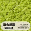 Pindoboo 2.6mm Perlas de Fusión 10g Perlas 1000 Piezas Paquete de Recarga Rompecabezas Plano DIY Juguete Educativo de Manualidades