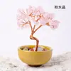 Árbol de Cristal Natural, Árbol de la Fortuna de Citrino, Base de Vidrio, Cuenco del Tesoro, Decoración para Oficina en Casa, Adorno Atractor de Riqueza
