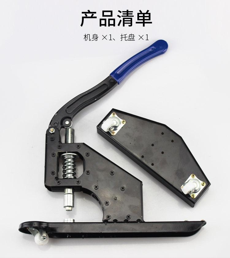 详情_11.jpg