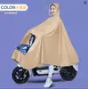 Capa de Chuva para Patinetes Elétricos, Passeio de Motocicleta, Condutor Único ou Duplo, Espessa e Estendida, Unissex, à Prova de Tempestade, para Bicicletas Elétricas